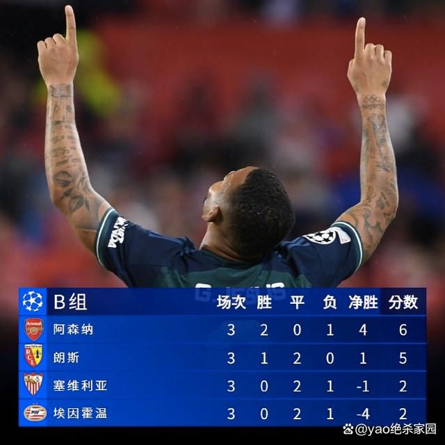 成人午夜影院在线观看